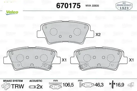 Arka fren balatası ınsıgnıa b 17 16 valeo 1684934080/ 13517515/ 13595651 resmi