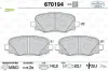 Ön fren balatası 500x 14 renegade 14 compass 20 1.3d mtj 1.3tb 1.4 1.6d mtj 1.6e-torq 2.0d mtj valeo 77367214/ 77367936/ 77368577 resmi
