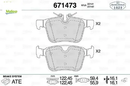Arka balata s90 16 v90 v60 xc60 xc90 14 jaguar xe landdıscovery rangeevoque 14 valeo 31471266/ 31471265/ t2h7439/ lr061385 resmi