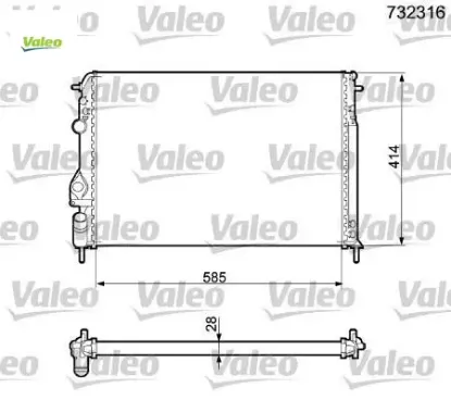 Radyatör mgn ı-scenıc 1.4-1.6-1.8-2.0 16v ac mek 585x414.5x23 valeo 7700425842/ 7702258285/ 8200050512 resmi