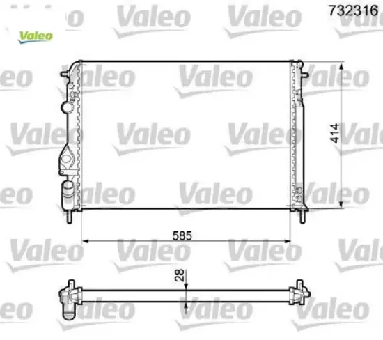 Radyatör mgn ı-scenıc 1.4-1.6-1.8-2.0 16v ac mek 585x414.5x23 valeo 7700425842/ 7702258285/ 8200050512 resmi