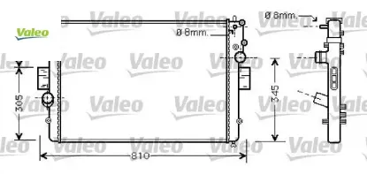 Radyatör ıveco daıly v td valeo 504045489/ 504084141 resmi