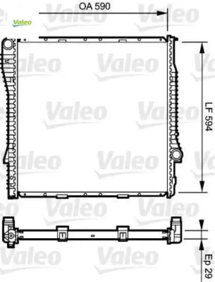 Motor su radyatoru m57n e53 valeo 17107544669/ 17111439102/ 17111439104 resmi