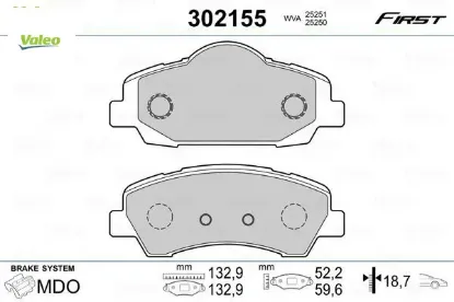 Ön fren balatası 301 12 308 13 c-elysee 12 c4 14 266mm valeo 1608691380/ 1610699280 resmi