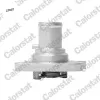 Termostat albea-palıo-stılo-ıdea-punto 1.2-1.4 16v vernet 46523118 resmi