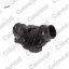 Termostat 88 c m47 m57 e90 e87 e46 e91 e92 e93 e60 e61 e64 e65 e83 e70 vernet 11517805811 resmi