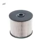 Yakıt filtresi partner-berlıngo-206-307-406-807-c5-c8-jumpy-antıa-sara-scudo-epert 2.0hdı dw10 pu 83 voller 1906.77/ 1906.A6/ 1906.76/ 1901.65 resmi