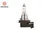 Ampul 12v h16 19 pgj19-3 h 16 standart ışık wolfram  resmi