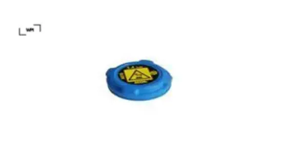 Radyatör kapağı fıorıno-bıpper-nemo-doblo wpı 1306.F8/ 46799364 resmi