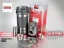 Pıston segman std 020 kısa 7370mm 107 p1007 206 307 bıpper nemo c1 c2 c3 dv4td 14hdı 8v fıesta 1.4 t yenmak 2s6q6k108aa 0628.V5 resmi
