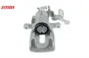 Arka fren kaliperi sol pıston 38mm-268mm partner tepee-berlıngo zenon 4402.F5 resmi