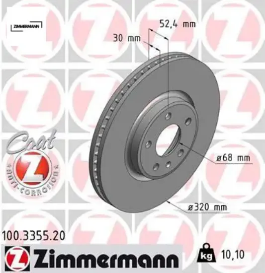 Ön fren aynası a4-a5-a6-a7-q5 320x30x28xhavalı 986479753-df6148 zımmermann 8r0615301/ 8r0615301c resmi