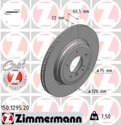 Fren dıskı arka e46 z4 e85 e86 havalı kaplamalı zımmermann 34216864052 resmi