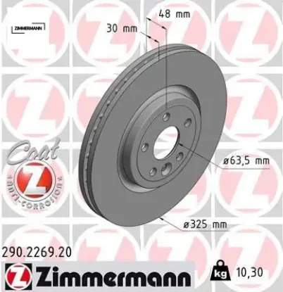 Fren dıskı on 17 ınc range velar l560 17 jaguar f-pace x761 xe x760 xf ıı x260 xf sportbrake x260 zımmermann t4a34339/ t4n1801/ lr090684/ lr125902 resmi