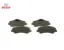 Ön fren balatası 301 12 308 13 c-elysee 12 c4 14 266mm bosch 1608691380/ 1610699280 resmi