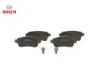 Arka balata megane ıv 15 espace v 15 megane ıv grandtour 16 talısman 15 bosch 440608235r/ 440603800r resmi