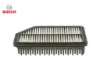 Hava filtresi accent blue 1.4l 1.6l benzinli 10- 1.6l crdi dizel 10- / rıo 1.4l 1.6l benzinli 11- 1. Bosch 281131r100/ 281131v100/ 28113b2000 resmi