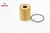 Yag fıltresı m57d30 e46 e39 e38 e53 . Range 3 306d1 l322 bosch 11422247392/ lpz000020 resmi