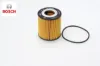 Yag fıltresı mını w10 w11 r50 r52 r53 . Renegade suv 14 . Egea 14 bosch 11427512446/ 04693140aa/ 7087808 resmi