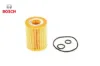 Yağ filtresi astra g 00-05 -astra h 04- -corsa c 00- -combo 01- -merıva 03-10 - 1.7cdtı-1.7dtı bosch 5650380/ 650300/ 97223218/ 93190777 resmi