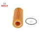 Yag fıltresı m57n e46 e90 e91 e92 e93 e60 e61 e63 e64 e65 e66 e83 e53 e70 e71 bosch 11427788460 resmi