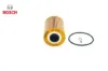 Yag fıltresı m50 e34 e36 bosch 11421730389 resmi