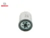Yakıt filtresi accent ııı-era 1.5 crdı 05- - getz 1.5crdı 05 kıa rıo 1.5crdı-sorento 2.5crdı 02- bosch 3192226910/ 319223e200 resmi
