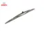 Eco silecek 70cm std bosch  3397011549 resmi