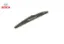 Arka silecek süpürgesi ad.300mm astra j 10 > bosch 13256920 resmi