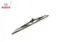 Ağırvasıta twin silecek 500 mm n 53 bosch  3397018964 resmi