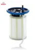 Yakıt filtresi egea 16 1.6d mtj stelvıo 16 2.2 jtd bosch 77367623 resmi