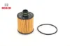 Yağ filtresi combo d 1.6-2.0 cdti 2012 doblo 10 bravo 07 punto 1.6 dmtj 16v 08 bosch 95511489/ 71754237/ 650111 resmi