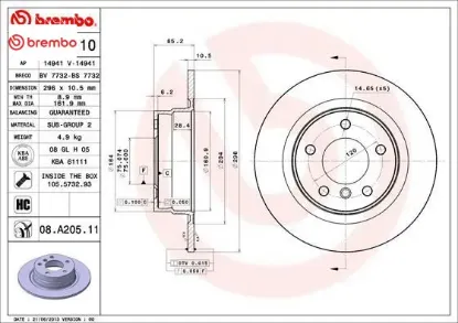 Fren dıskı arka e81 e87 e90 brembo 34216855002 resmi