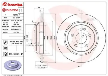 Fren dıskı arka vıto w447 14 brembo a4474230412 resmi