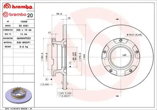 Arka fren dısk aynası transıt custom v362 12 abs lı o.ceker cap 308 16 brembo bk212a097ea/ 2012584/ 2040064 resmi
