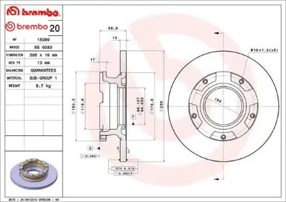 Arka fren dısk aynası transıt custom v362 2.2tdcı 12 cap 288 16 brembo bk212a097ba/ bk212a097fa/ bk212a097ha resmi
