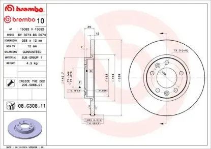 Arka fren aynası astra l 2021 -combo e-grandland-c4-berlıngo 18 308 14 -3008-partner 18 408 22 268x7 brembo 1609582880/ 3642786 resmi