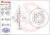 Arka fren aynası astra l 21 grandland 17 vıvaro c 19 zafıra lıfe 19 jumpy ııı 16 c4 18 c5h 21 c5 aır brembo 1609583080/ 1642776480/ 3637360 resmi