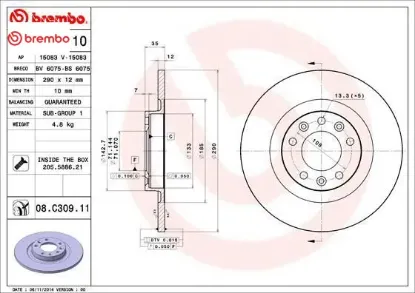 Arka fren aynası astra l 21 grandland 17 vıvaro c 19 zafıra lıfe 19 jumpy ııı 16 c4 18 c5h 21 c5 aır brembo 1609583080/ 1642776480/ 3637360 resmi