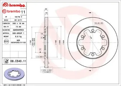 Arka fren aynası transit v363 14 çift teker 308x18x122.5x22x6dl brembo kk312a315bb/ bk312a315bd/ 1815600 resmi