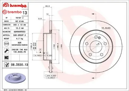 Fren dıskı arka c-class w205 s205 c205 a205 brembo a0004230512 resmi