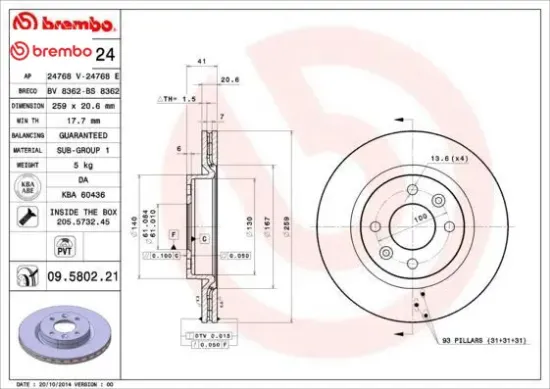 Ön fren diski r19-clıo ı 91 96 clıo ıı 98 kangoo 01 megane ı 96 megane ıı 04 10 twıngo 96 logan 06 s brembo 402062984r/ 7701206339/ 8201464598 resmi