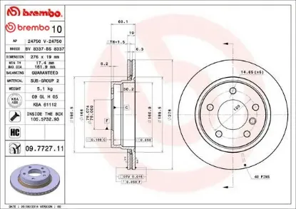 Fren dıskı arka havalı kaplamalı e46 316/318/320/d-e36-3.23-3.28 brembo 34216855155 resmi