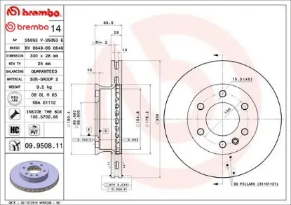 Fren dıskı on sprınter b906 b907 b910 . Crafter 30-35-50 brembo a9104210100/ 2e0615301 resmi
