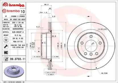 Fren dıskı arka e87 e90 f20 f30 f32 f34 f36 brembo 34216855007/ 34216792227 resmi