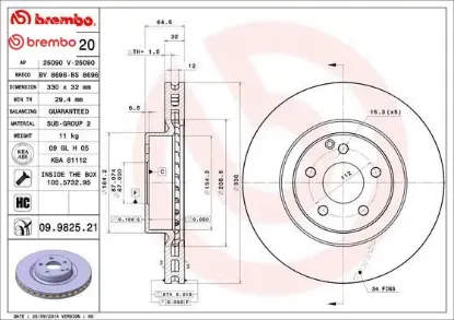 Fren dıskı on c219 w211 s211 x204 brembo a2044212912 resmi
