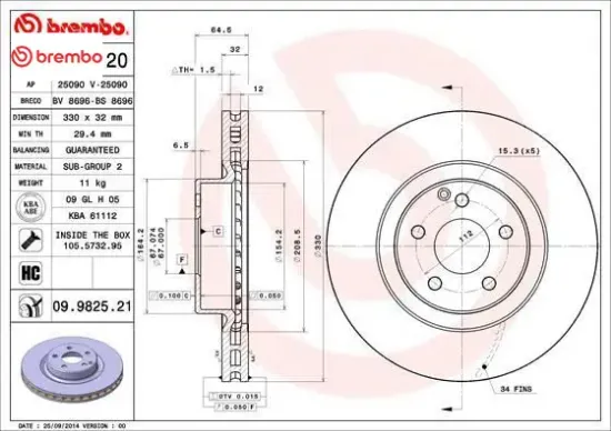 Fren dıskı on c219 w211 s211 x204 brembo a2044212912 resmi