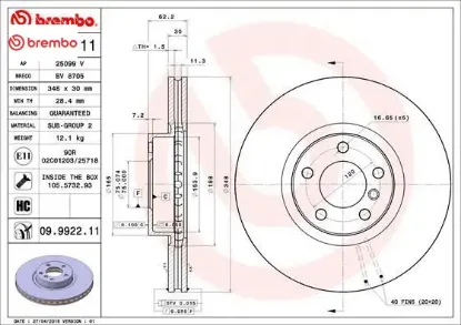 Fren dıskı on e70 e71 e72 f15 f16 brembo 34116886477/ 34116793244 resmi