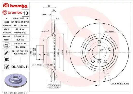 Fren dıskı on e82 e87 e88 e90 e92 e93 e84 brembo 34116854999 resmi