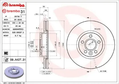On fren dısk aynası mondeo ıv s max galaxy 07 11 freelander 2 06-14 evoque 12-18 s60 ıı 10 s80 ıı v7 brembo 7g911125ba/ lr007055/ lr000571 resmi